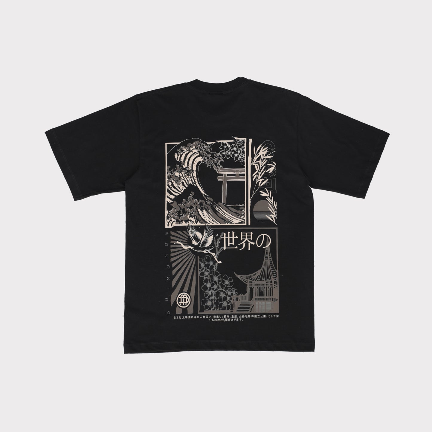 ASAKUSA T-SHIRT - DUMONDE