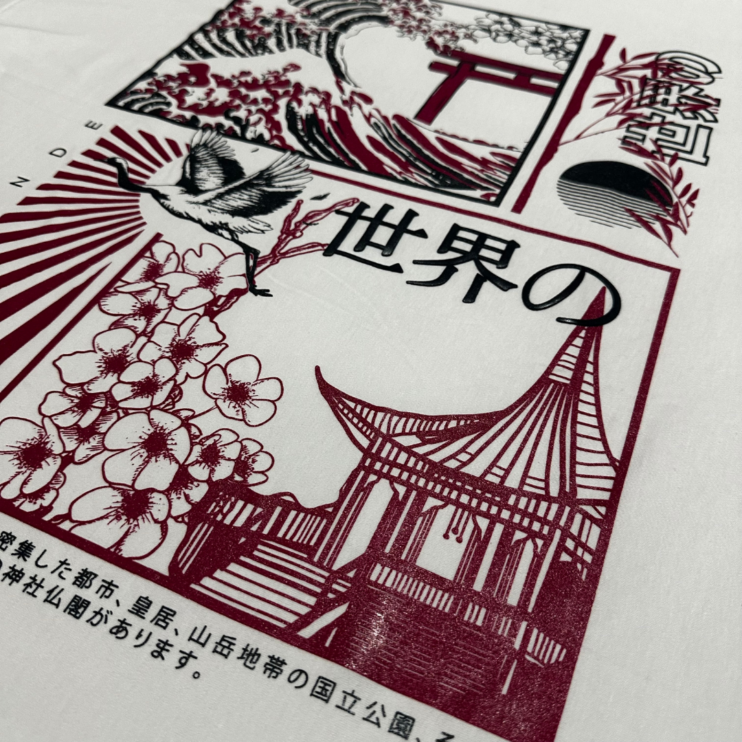 ASAKUSA T-SHIRT - DUMONDE
